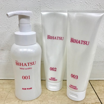 メイト 臨検 キャンペーン Bihatsu シャンプー Catalysthealth Net